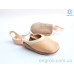 Чешки Dance Shoes